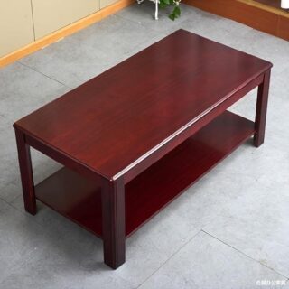 Amina Mahogany Executive coffee table